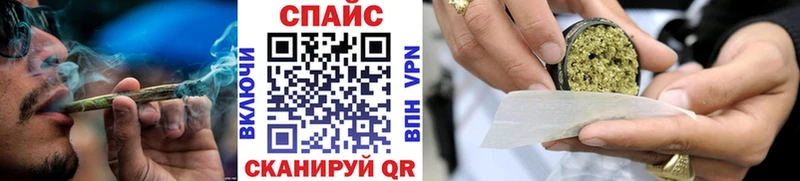 Купить где  Советск  Бутират 99% 