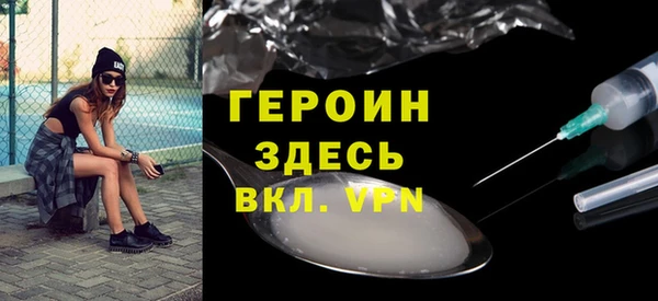 тгк Киреевск