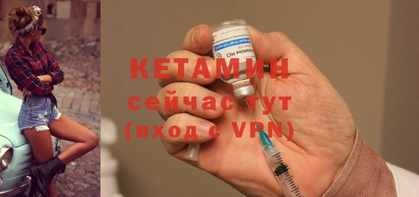 каннабис Кинешма