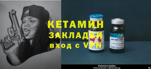 стаф Киренск
