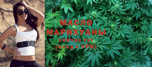 тгк Киреевск