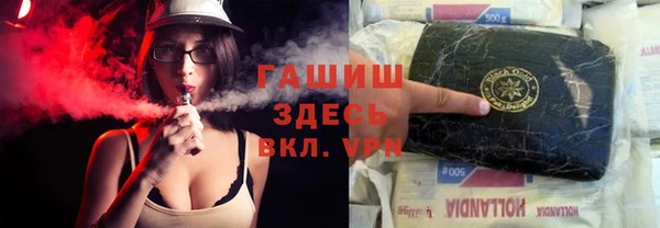 каннабис Кинешма