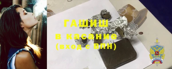 каннабис Кинешма