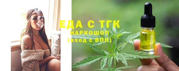 стаф Киренск