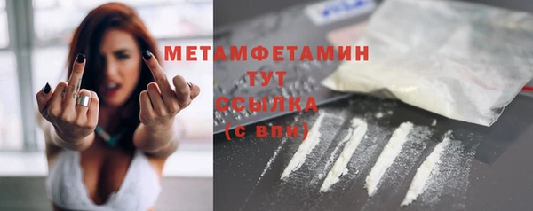 стаф Киренск
