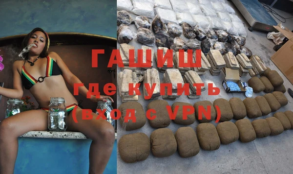 тгк Киреевск