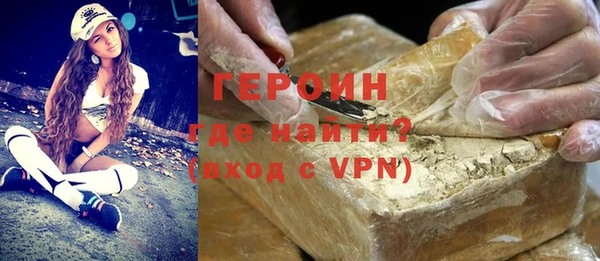 тгк Киреевск