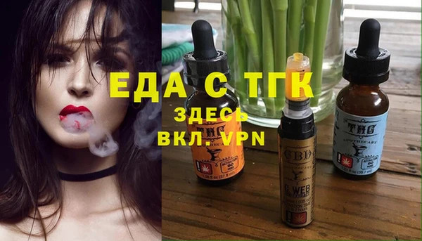 стаф Киренск