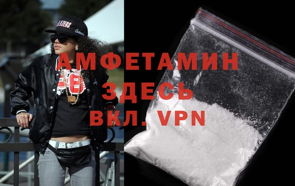 стаф Киренск