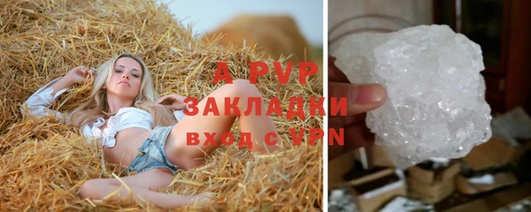 каннабис Кинешма