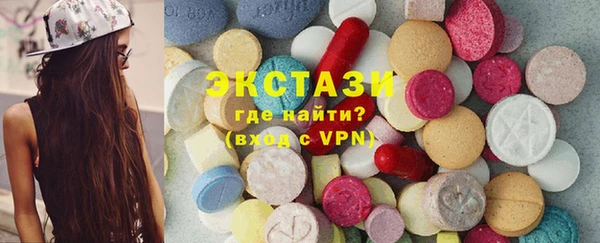стаф Киренск