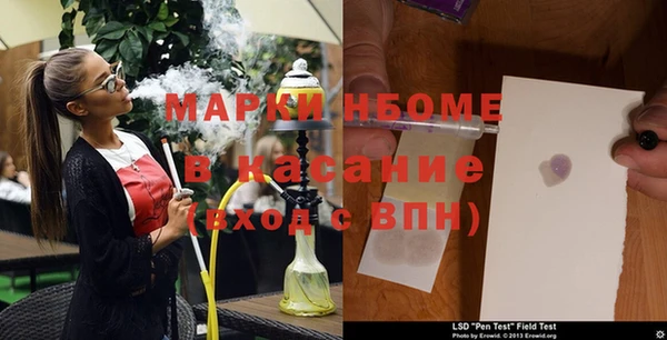 тгк Киреевск