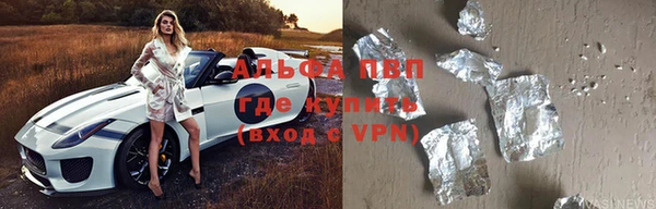 тгк Киреевск