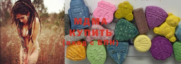 стаф Киренск