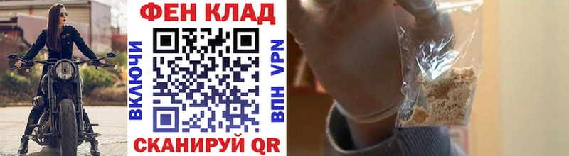 Купить  Советск  Первитин мет 